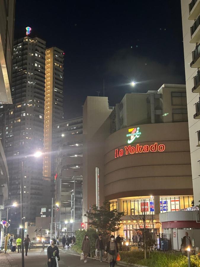 Apartamento Sky Tree Tokio
