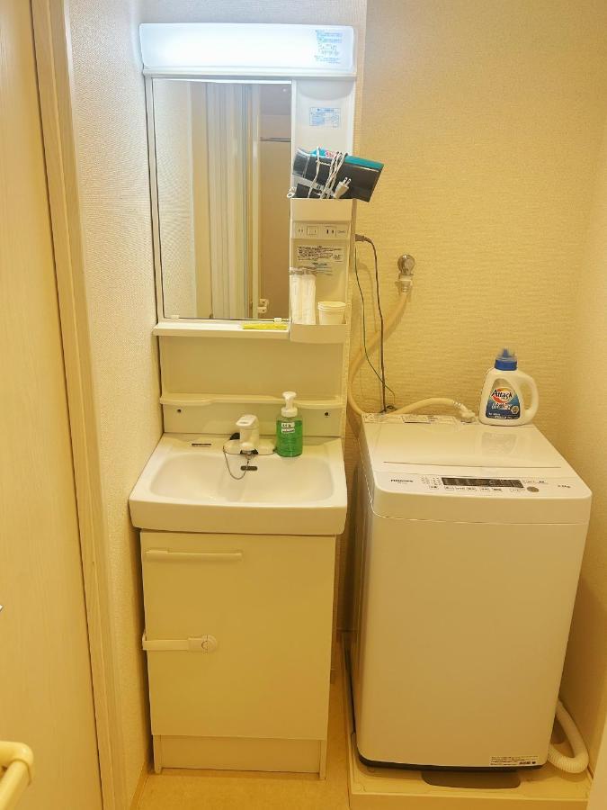 Apartamento Sky Tree