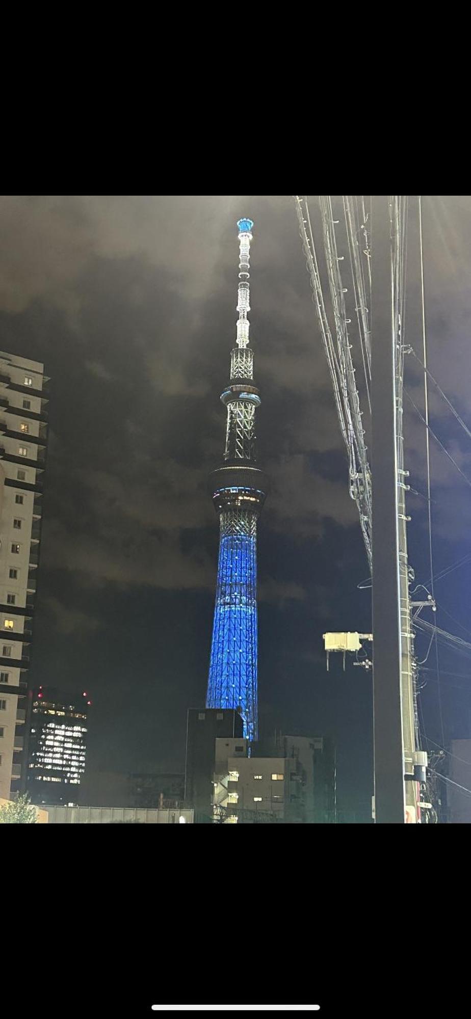Sky Tree Tokio