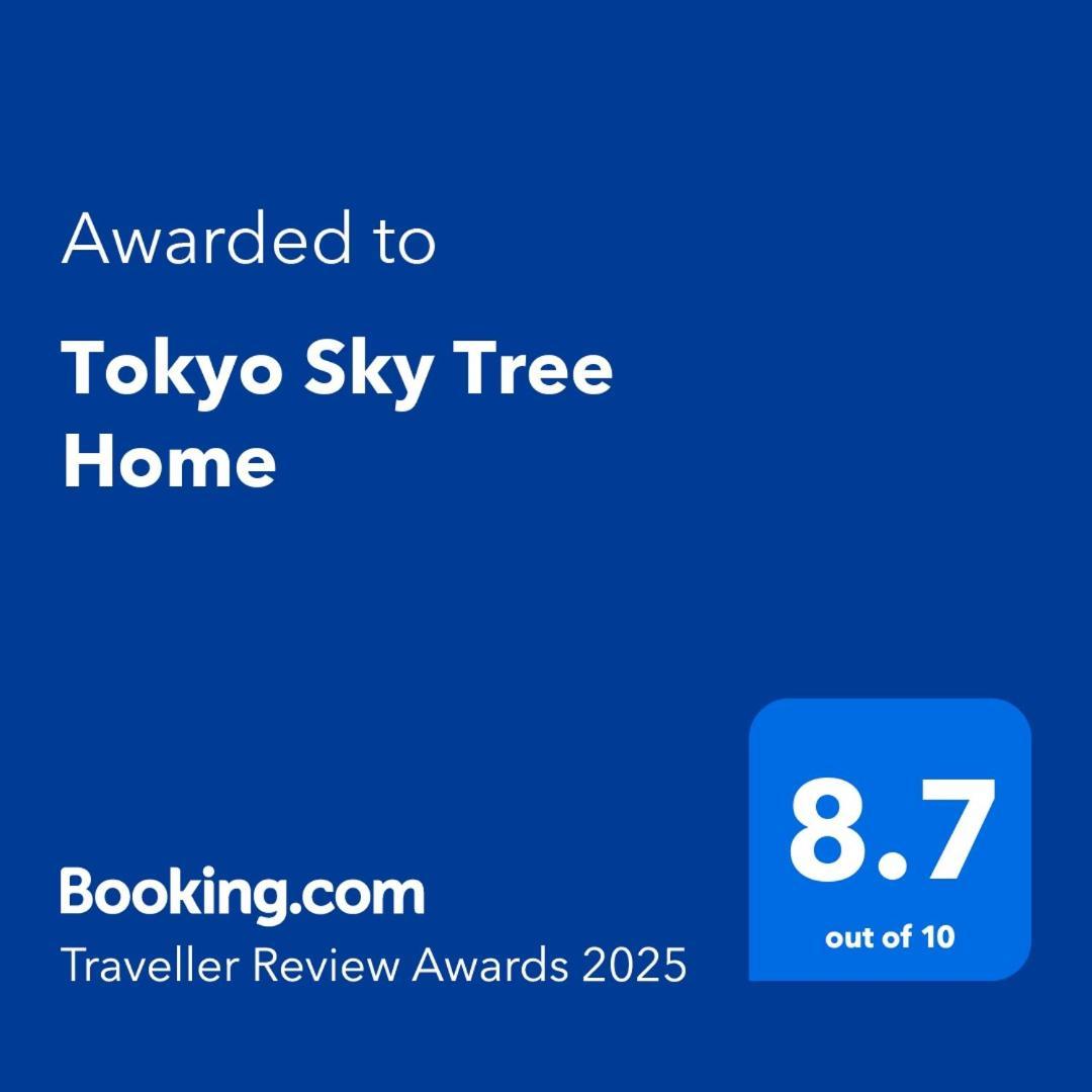 Apartamento Sky Tree